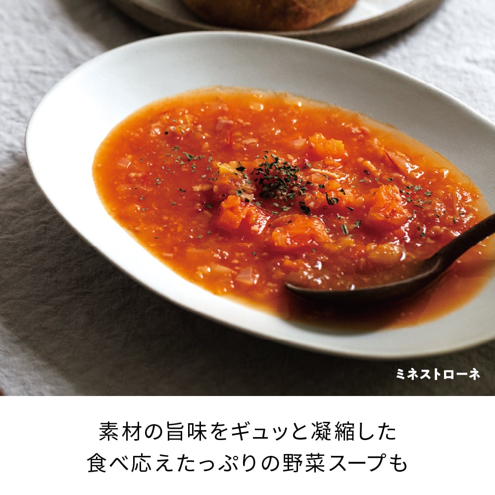 レコルト 自動調理ポット