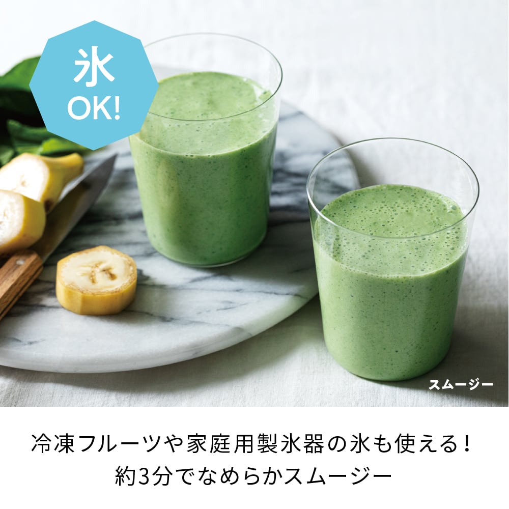 レコルト 自動調理ポット